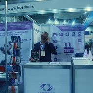 XX Международная специализированная выставка «Сургут. Нефть и Газ – 2015» 23 - 25 сентября 2015 г. Стенд Косма