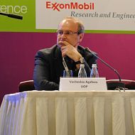 Вячеслав Аггафеев, UOP, Сессия- Балансы серы, водорода и энергии-интеграция и оптимизация. Конференция и выставка России и стран СНГ по технологиям нефтяных остатков