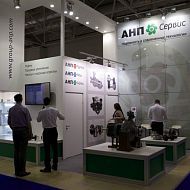 8.3 B40 АНП Сервис, Нефтегаз - 2014