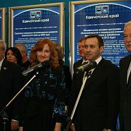 Борис Грызлов и делегация Камчатского края