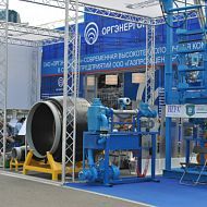 14-ая международная выставка НЕФТЕГАЗ 2012,  стенд "ОРГЭНЕРГОСТРОЙ"