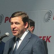 губернатор Свердловской области Евгений Владимирович Куйвашев