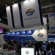 14-ая международная выставка НЕФТЕГАЗ 2012, стенд "HAIHUA"