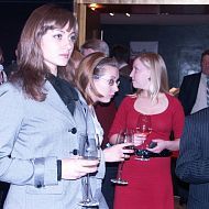 Гости церемонии вручения премии