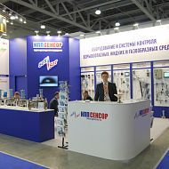 НПП СЕНСОР MIOGE 2017