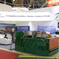 2.1 E03 RSD, Нефтегаз - 2014