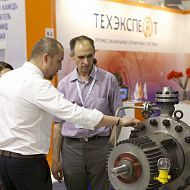 Техэксперт, Нефтегаз - 2014