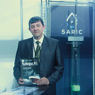 XX Международная специализированная выставка «Сургут. Нефть и Газ – 2015» 23 - 25 сентября 2015 г. Стенд Saric