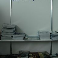 заочное участие