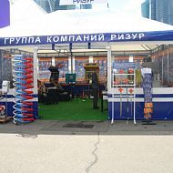 12-й Российский Нефтегазовый Конгресс. Июнь 2015. Павел Завальный, Председатель Комитета по энергетике, ГосДума РФ. Кирилл Молодцов, Заместитель министра, Минэнерго РФ. Николай Грачев, Сколково