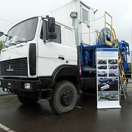 Группа ФИД. Уфа. Нефть Газ Технологии 2015